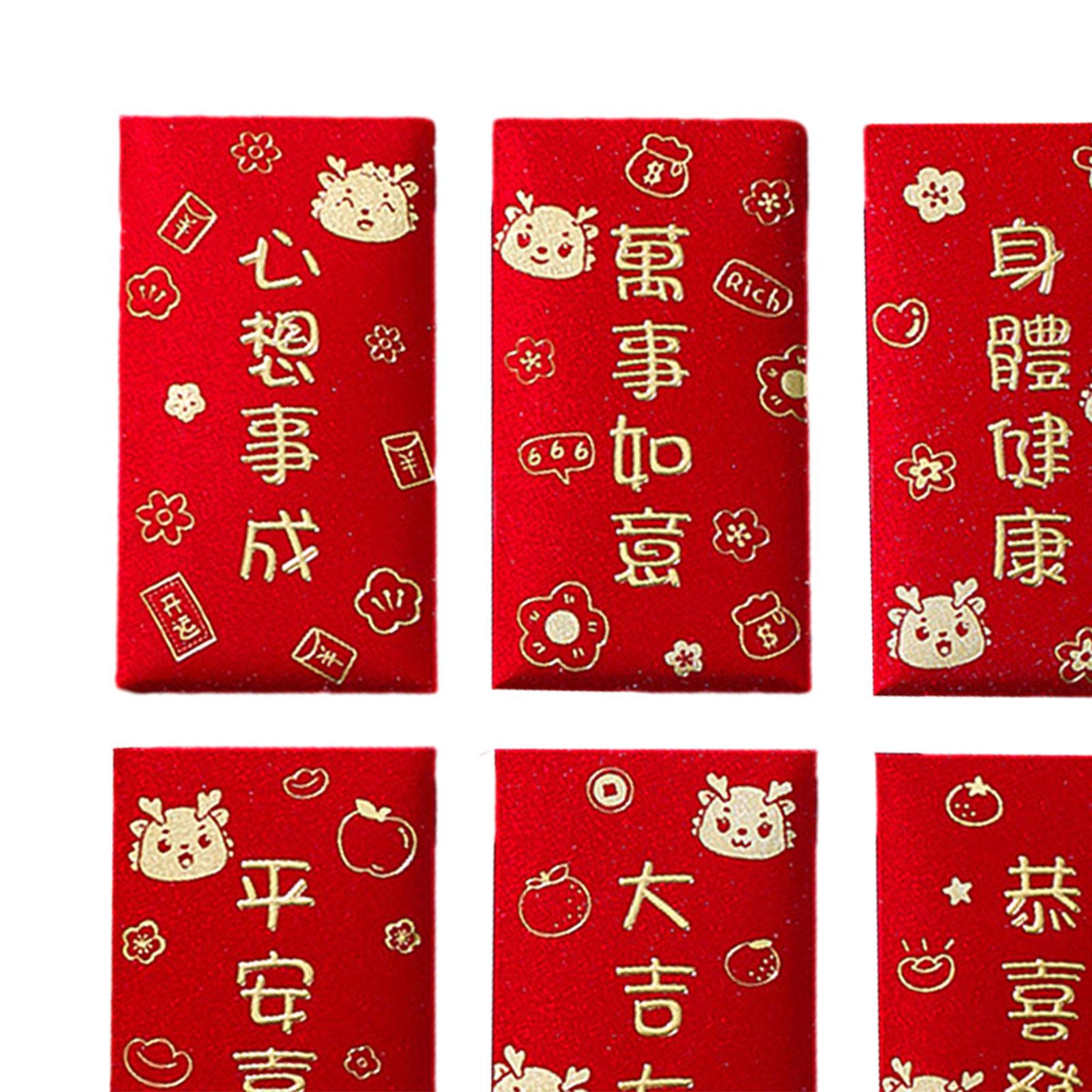 結婚祝い、卒業祝い、誕生日プレゼントに最適な、龍の模様が描か - Wedding Envelopes のレビューと価格