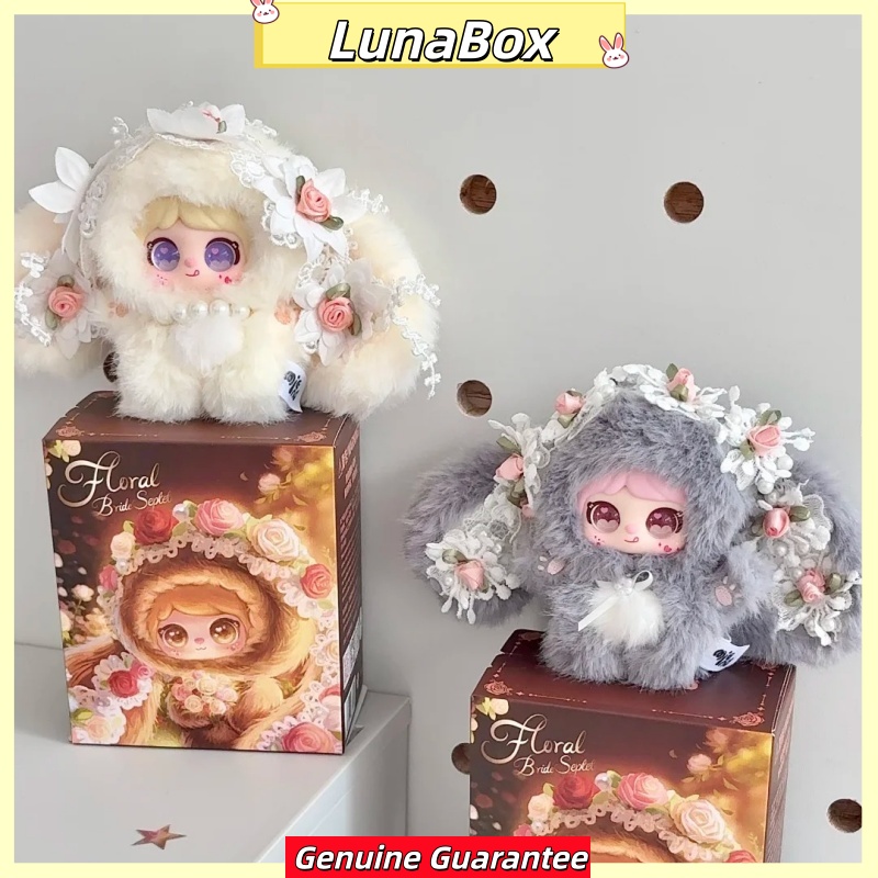 オリジナルミエルノフローラルブライドセプテットシリーズブライ - Good Floral & Wedding Decor Supply Photos のレビューと価格